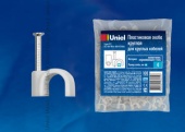 Пластиковые скобы Uniel UCC-R25 White 100 POLYBAG - купить в Уфе
